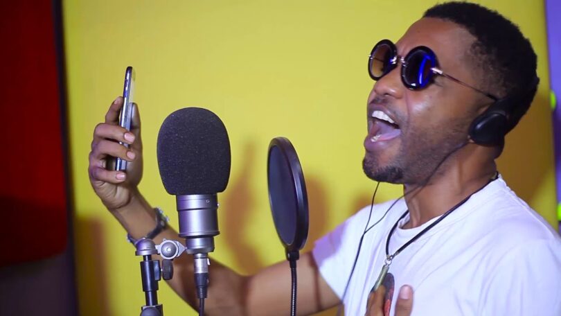AUDIO: Hammar Q - Pembe La Ng’ombe Mp3 Download